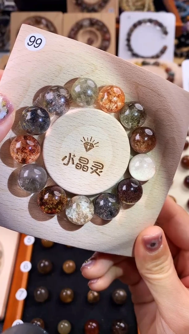 未镶嵌手串水晶天然幽灵顶顶手串diy