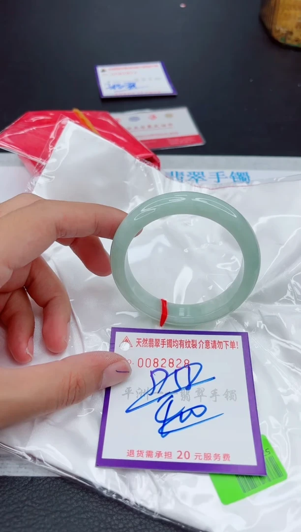 翡翠手镯未镶嵌1
