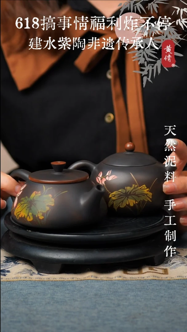 壶紫陶微瑕无礼盒两个壶32