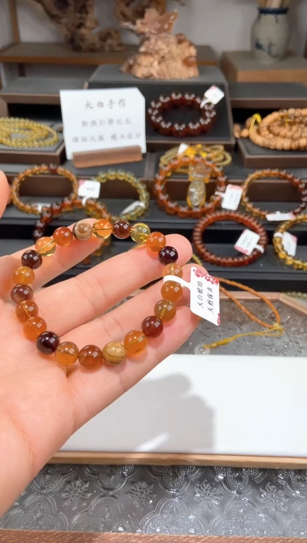 未镶嵌琥珀手链多宝手串 （多样性发其一）