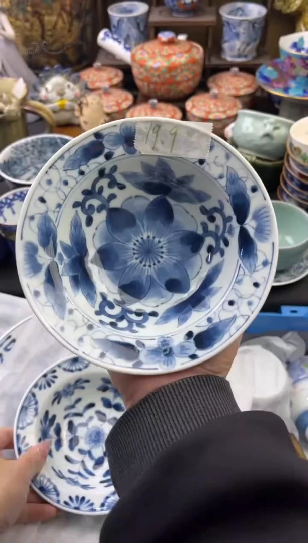 【闪购商品】瓷片号六六工艺品瓷器 14/6