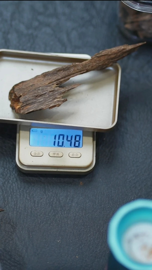 沉香沉香碎屑佛**莲香港棋楠根香料10.47克