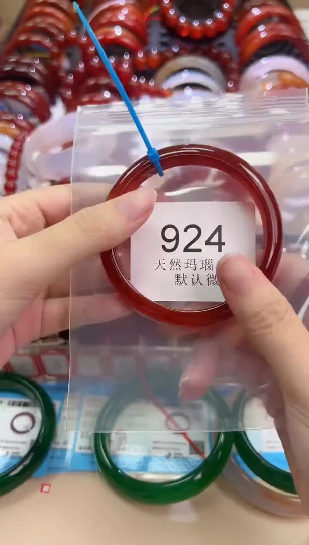 玛瑙/玉髓手镯未镶嵌58圈口*924