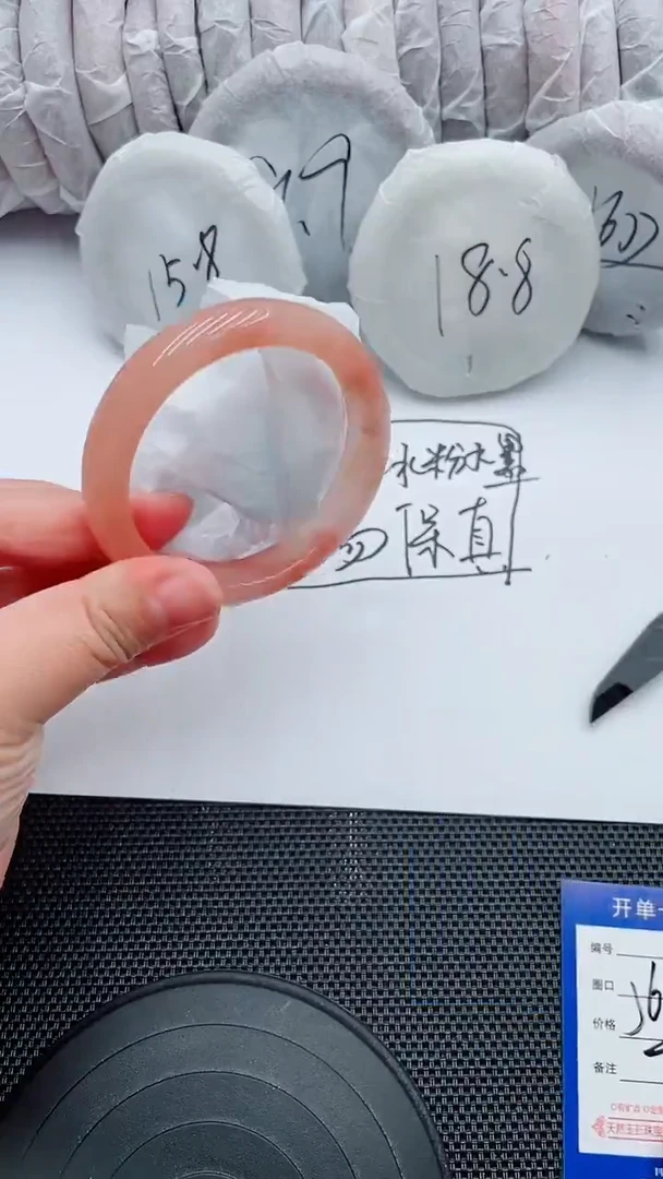 未镶嵌手镯石英质玉28-55-56-57