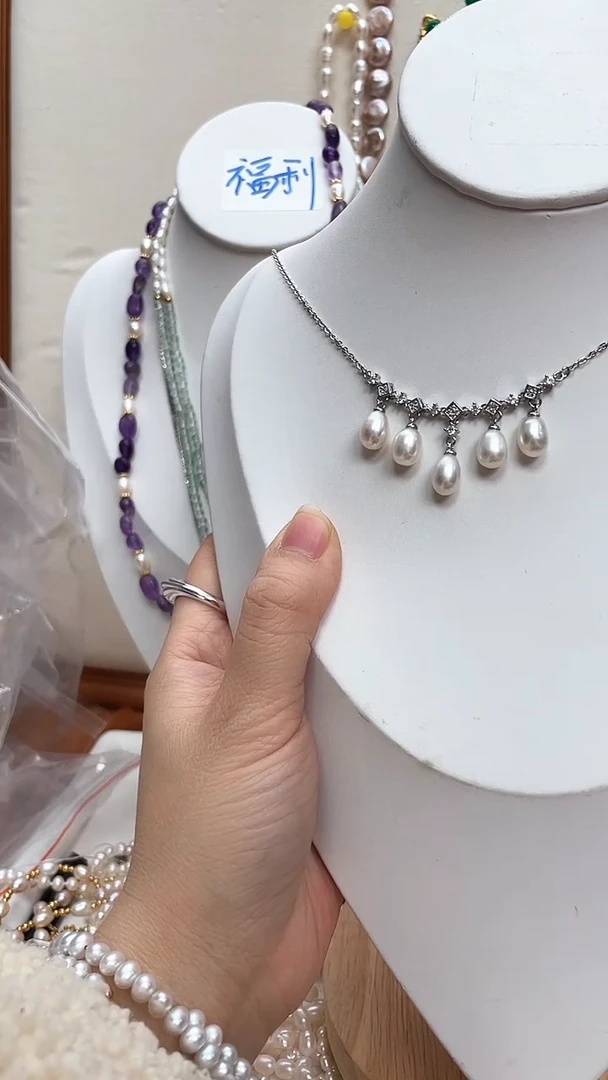 【闪购商品】淡水珍珠耳饰合金珍珠项链