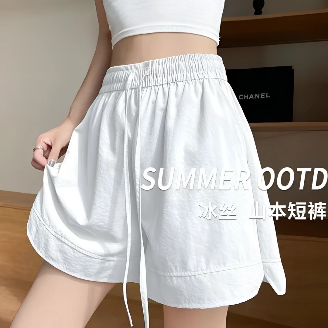 2025夏季新款运动短裤宽松高腰开叉山本五分裤女士大码休闲阔腿裤