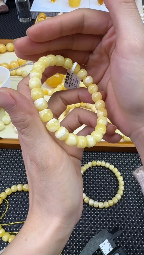 裸石琥珀未镶嵌宝衡蜜蜡手串