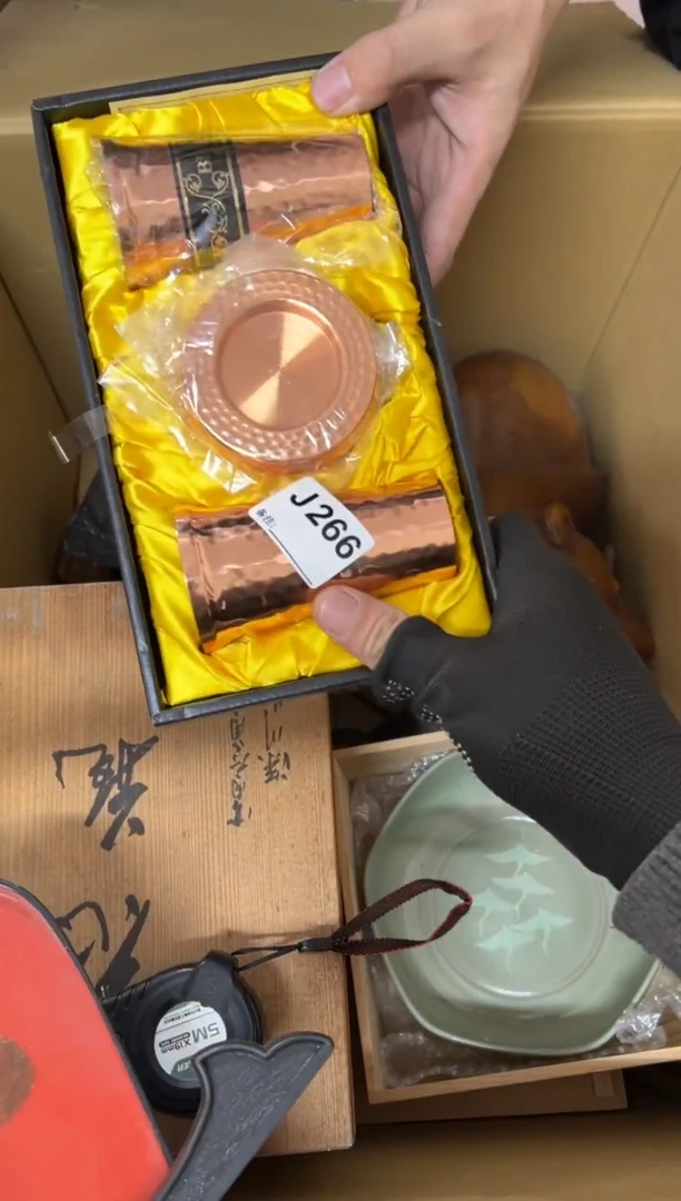 【闪购商品】茶盏266中古商品谨慎参拍