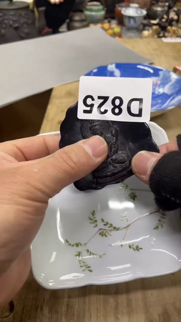 【闪购商品】杯瓷瓷瓷瓷瓷瓷瓷瓷瓷