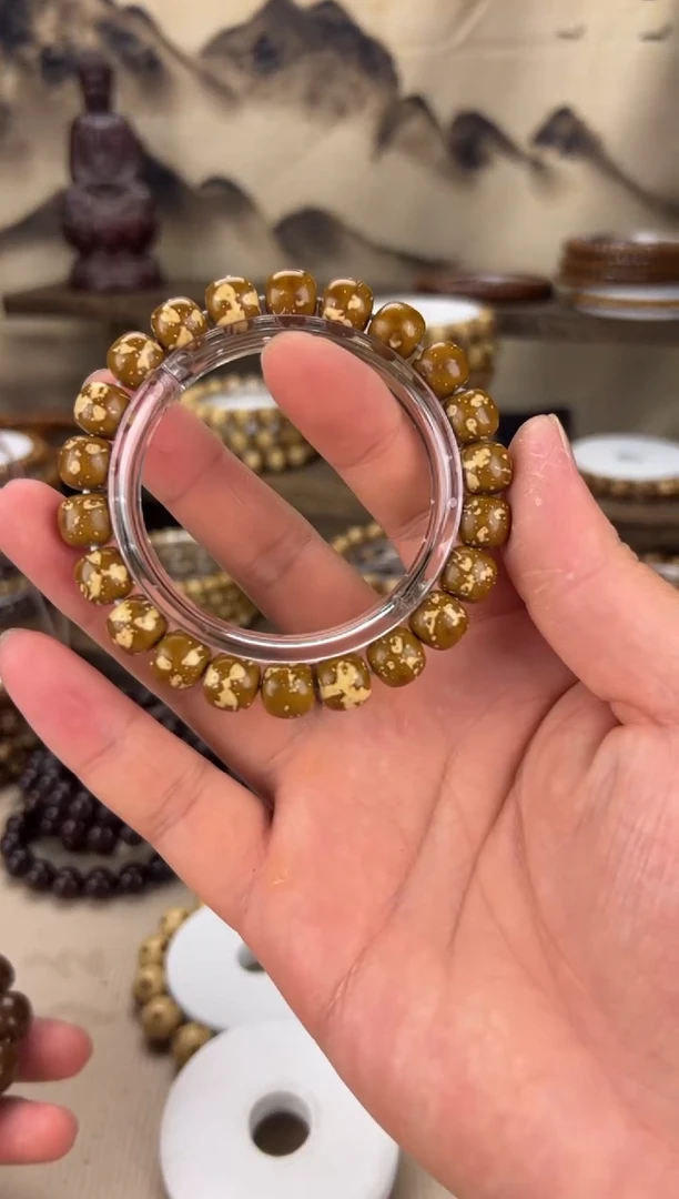 紫金鼠手串花皮熊猫