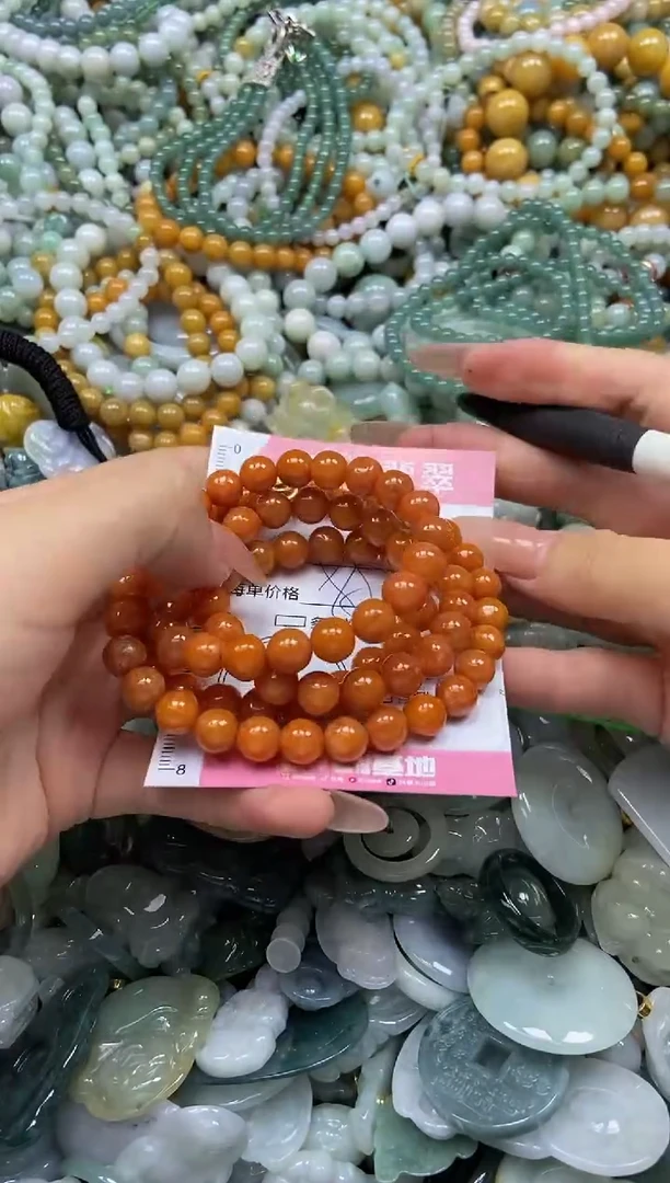 颈饰未镶嵌翡翠闪购0367433