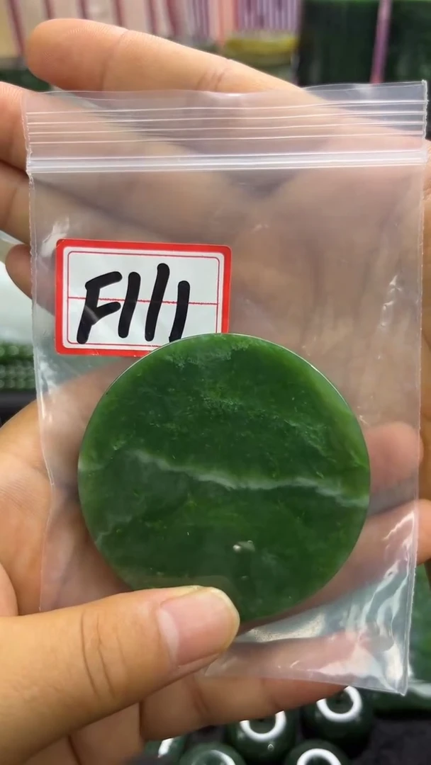 和田玉未镶嵌珠宝半成品镯芯