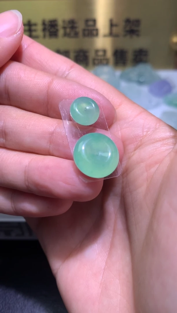 【闪购商品】定制翡翠未镶嵌毛货