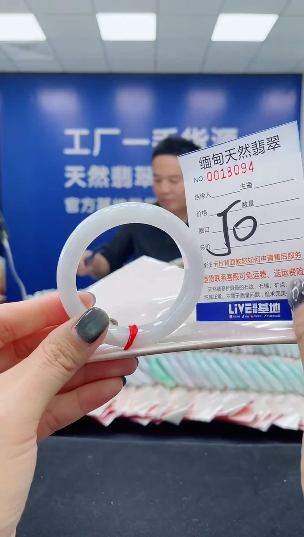 未镶嵌手镯翡翠天然翡翠手镯