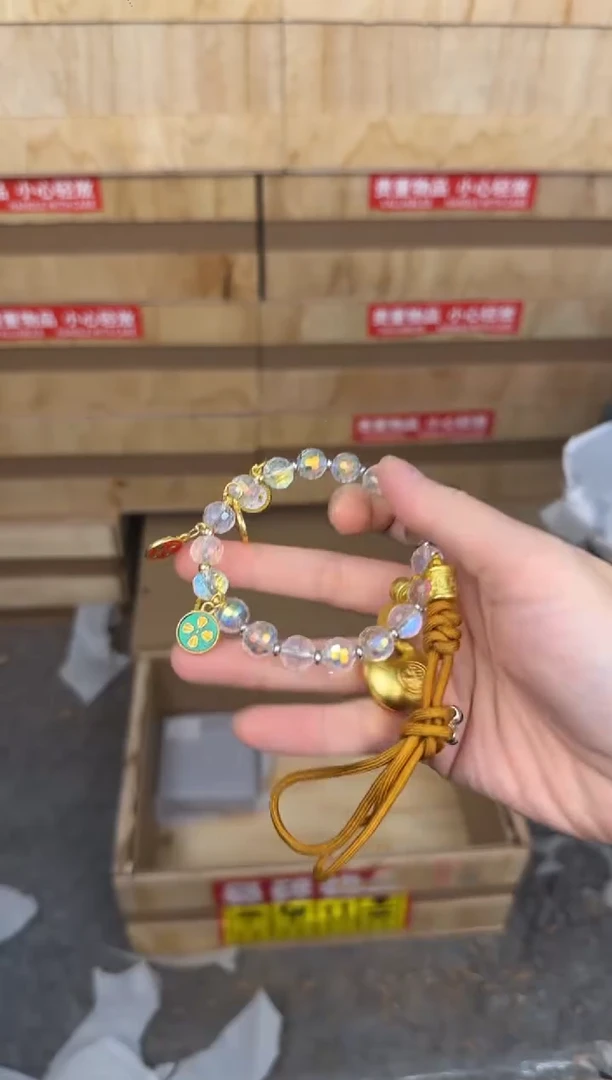 慈木器文玩阁琉璃福锁链接@@YS1754