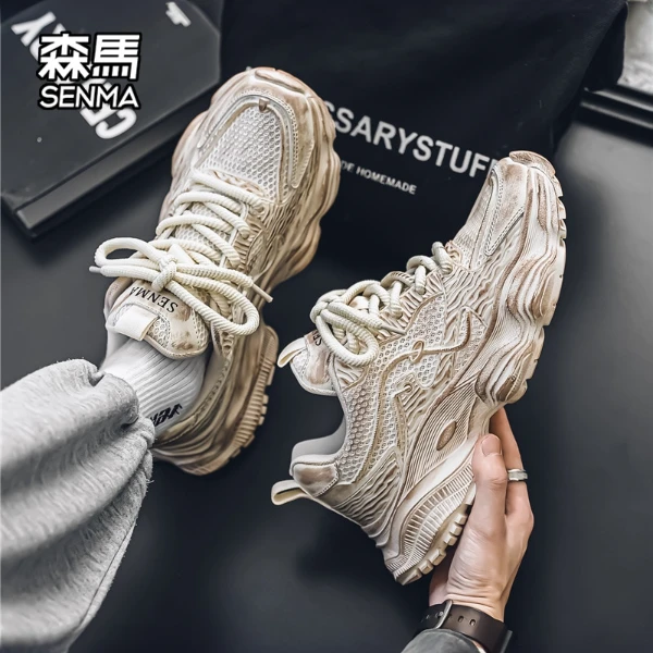 森马男鞋冬季新款厚底百搭运动老爹鞋男款网面防滑男士时尚休闲鞋