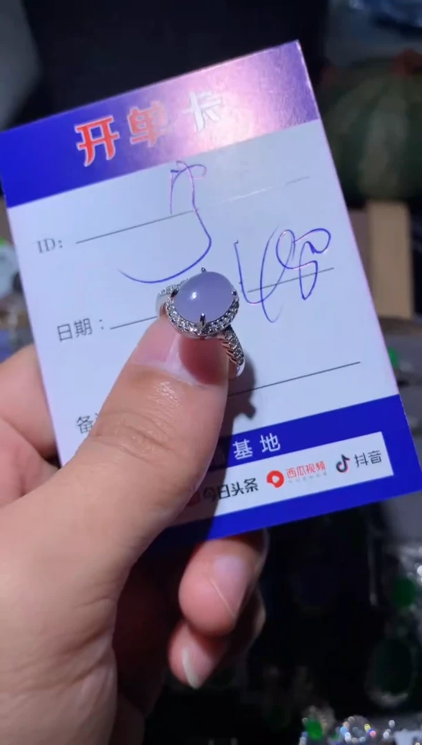 【闪购商品】翡翠戒指银S925镶嵌宁静致远～