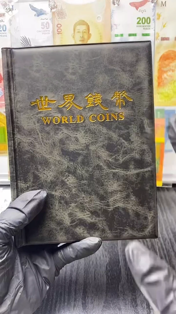 【闪购商品】普通金属币60个国家60枚硬币