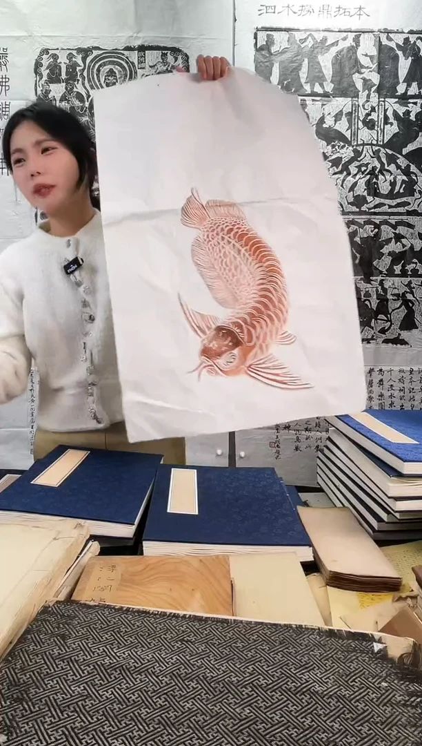 昌化石印石拓片11111111
