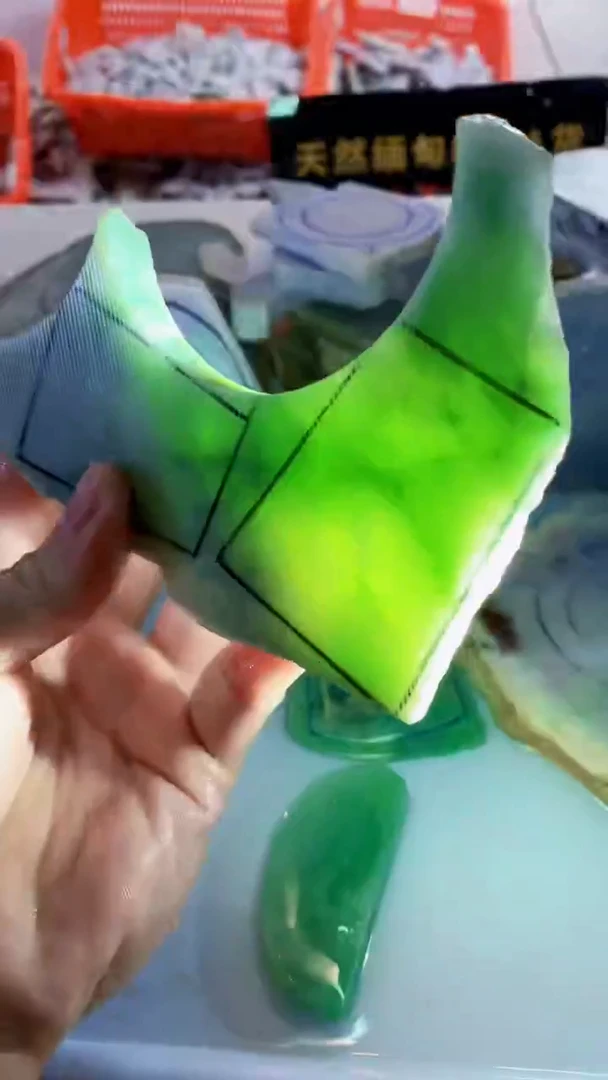 颈饰未镶嵌翡翠缅甸A货翡翠953