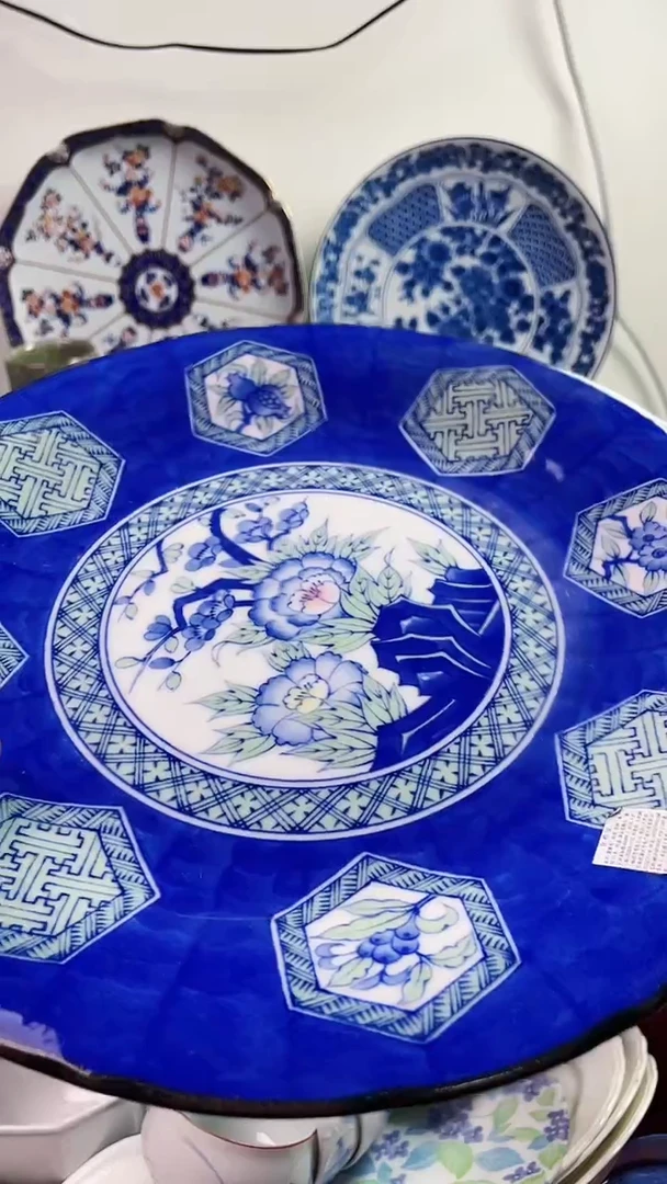 【闪购商品】瓷片7777777777 n192