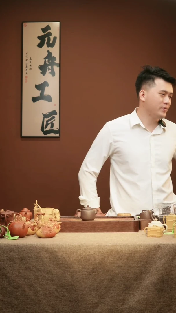 茶壶紫砂@*成天青墨林