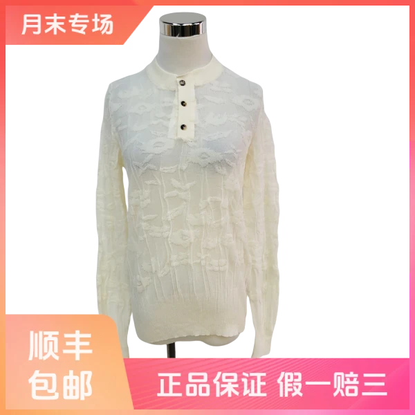 【单件8折！】妃鱼/葆蝶家/棉/上衣/95新/球五31