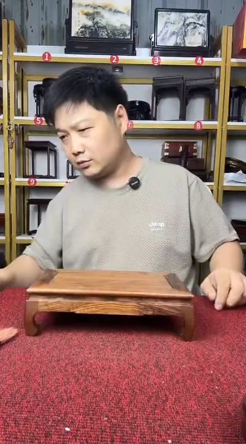 木檀香木明式长方底座23*13*6.5CM