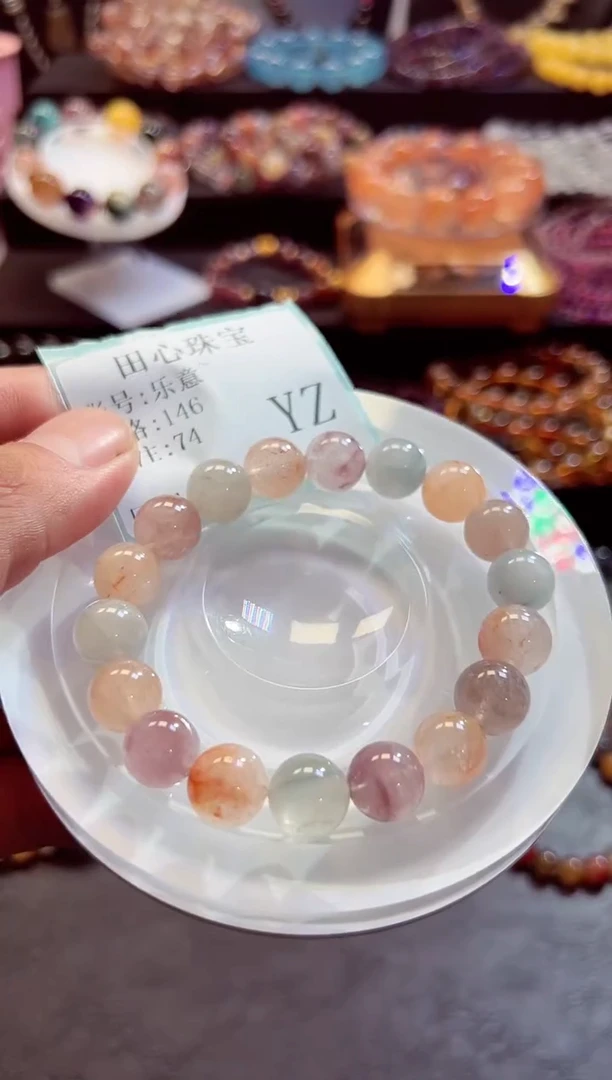 未镶嵌手链水晶乐*~  74