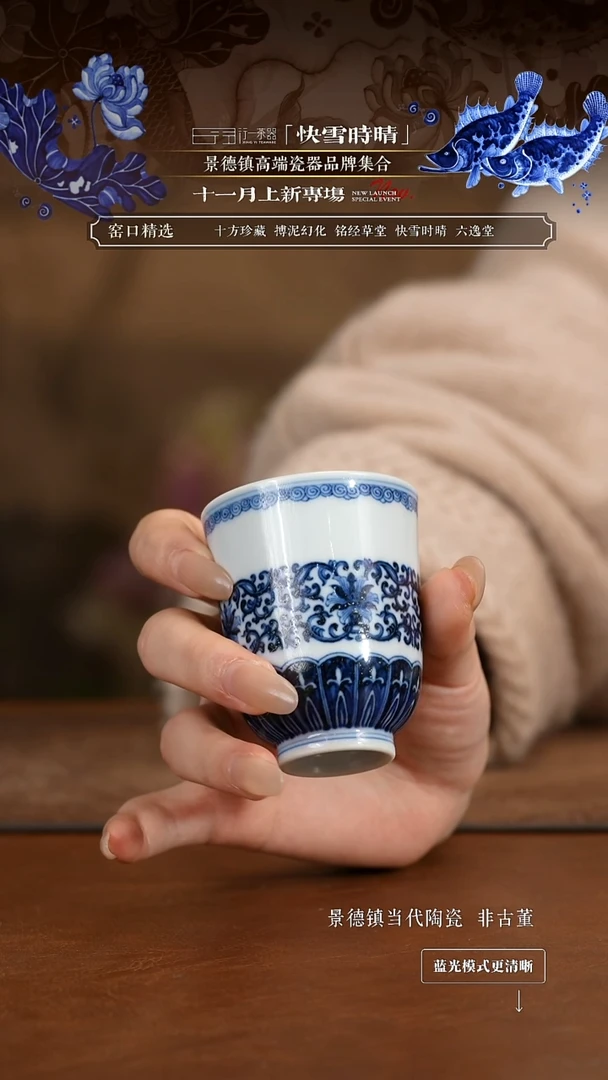景德镇高端纯手工陶瓷！！！