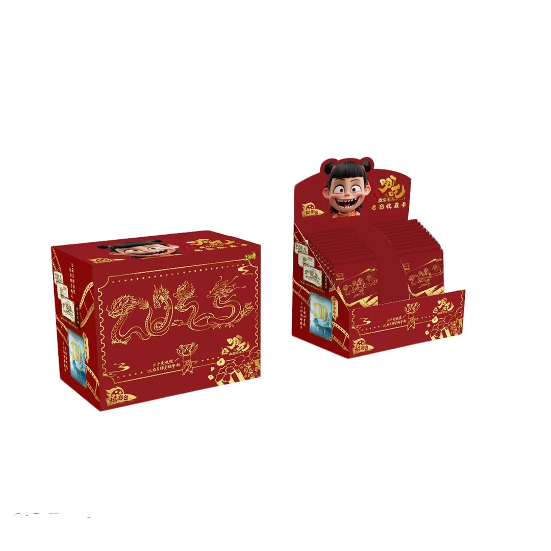 【爆米花】哪吒电影收藏卡-炽影包版5元包卡牌