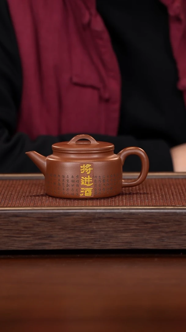 【闪购商品】紫砂茶壶徐壶记紫砂精选