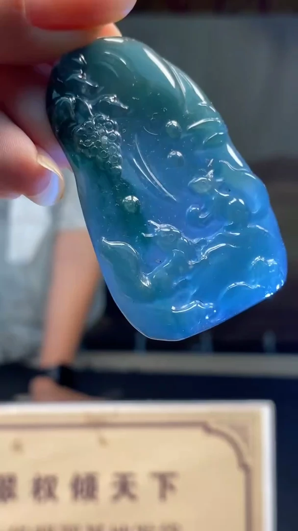 未镶嵌定制翡翠********598