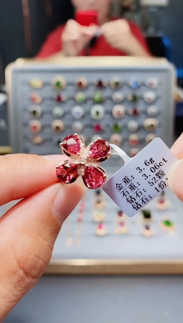 18K金镶嵌戒指碧玺3.06.