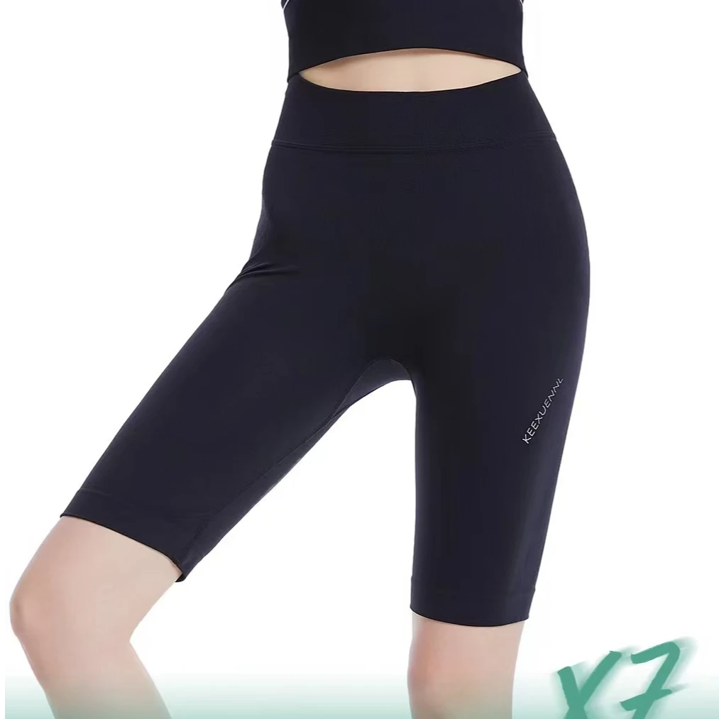 珂X尼X7骑行裤 7月4日 预