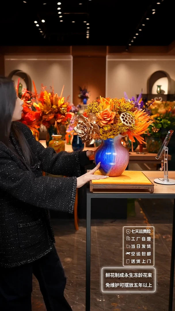 【闪购商品】琉璃非遗原创手作艺术摆件花瓶