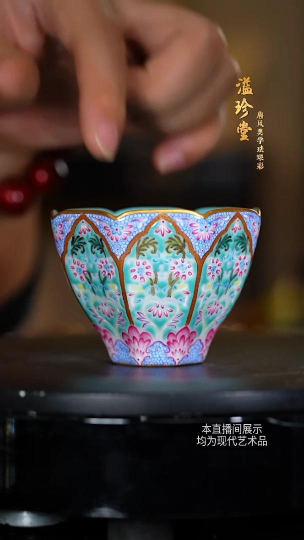 溢珍堂陶瓷摆件21