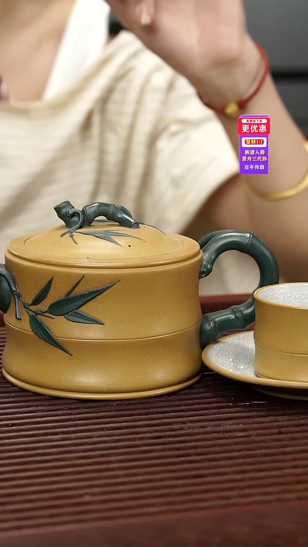 茶壶紫砂紫砂壶紫砂