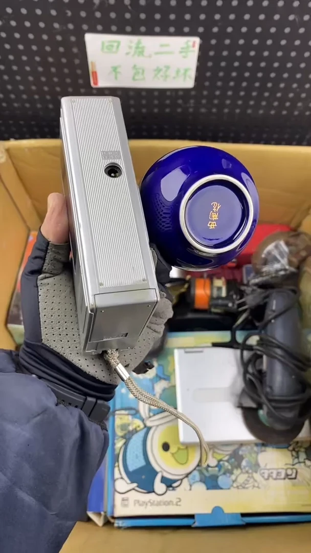 瓷细*大麦中古杂货