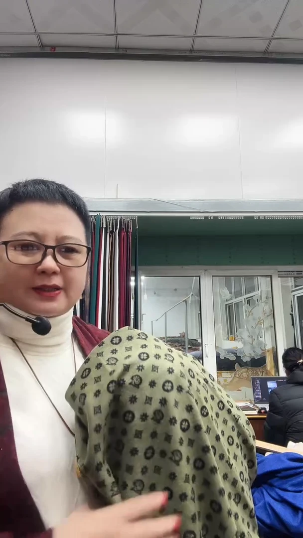 织花绿路易星空2.4米