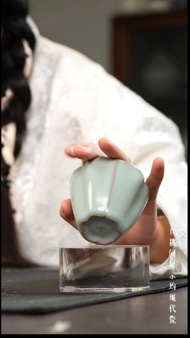 景德镇汝窑主人杯