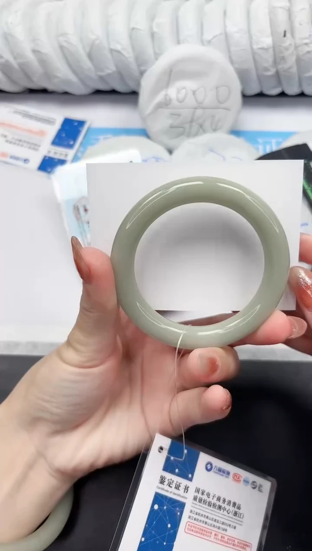 未镶嵌手镯石英质玉42-56.4DY