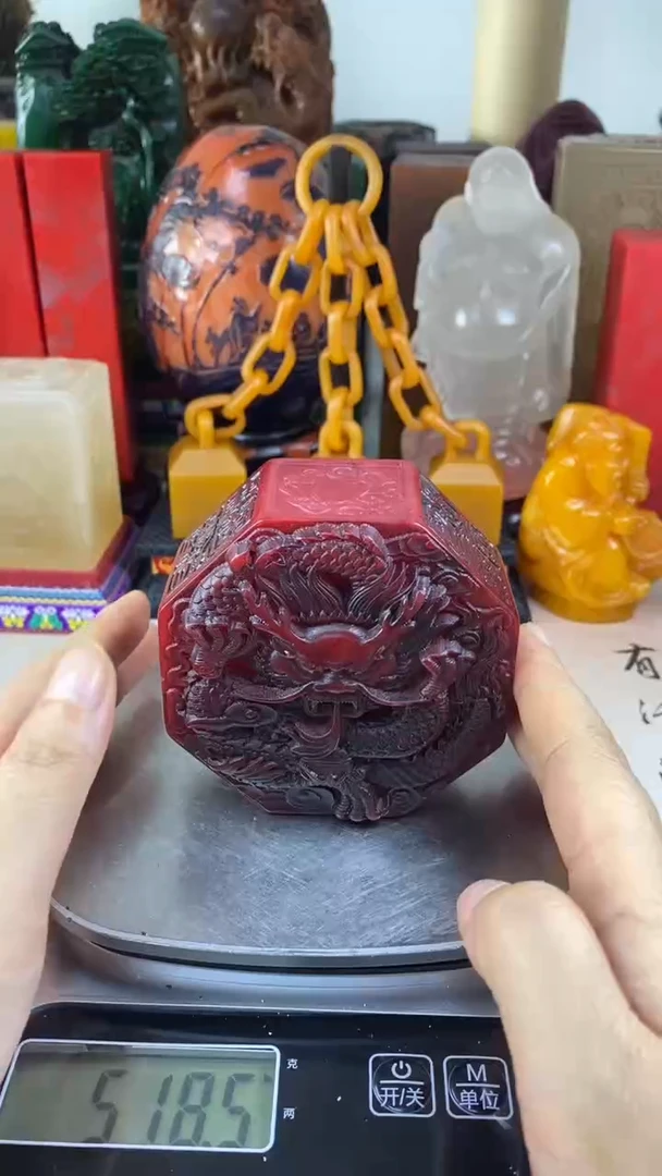 寿山石印石39寿山石