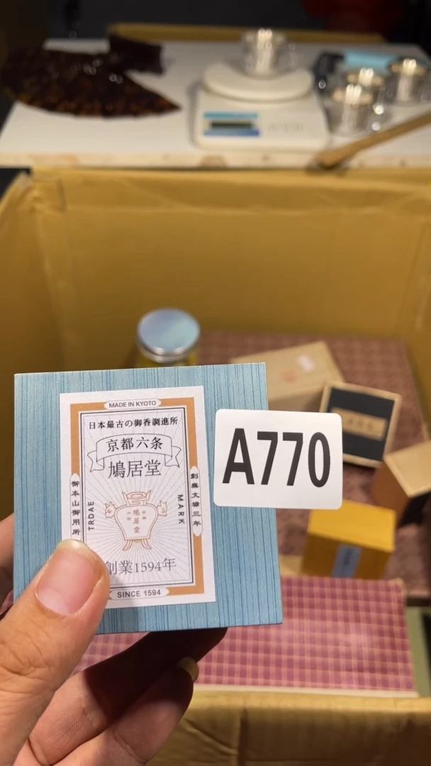 飞*瓷器瓷器瓷器瓷器瓷器770