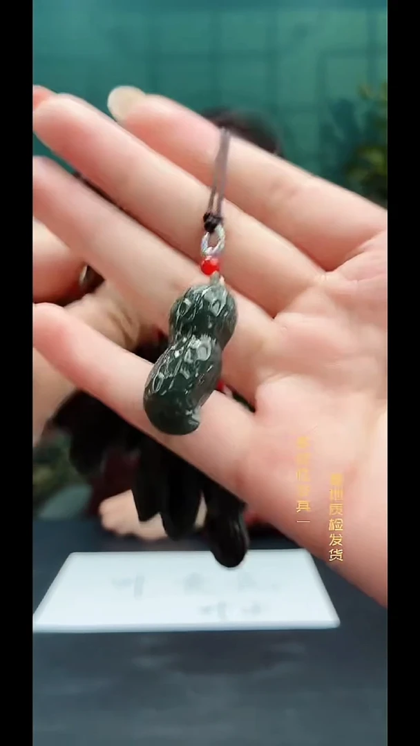 颈饰未镶嵌和田玉纯天然多样性发一