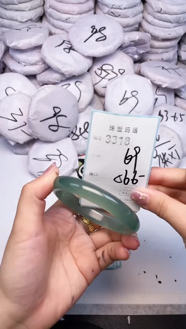 手镯玛瑙/玉髓未镶嵌3318