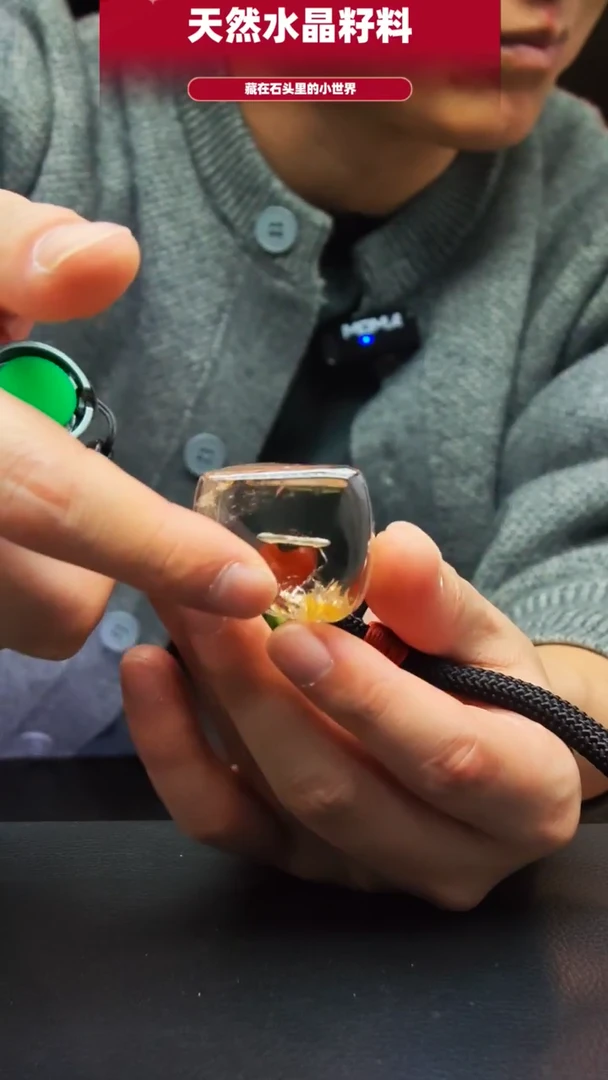 未镶嵌珠宝半成品水晶716