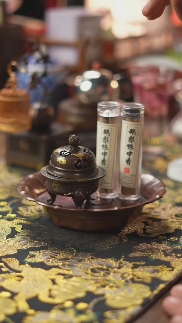 【闪购商品】铜香炉小号 点金 +2罐香