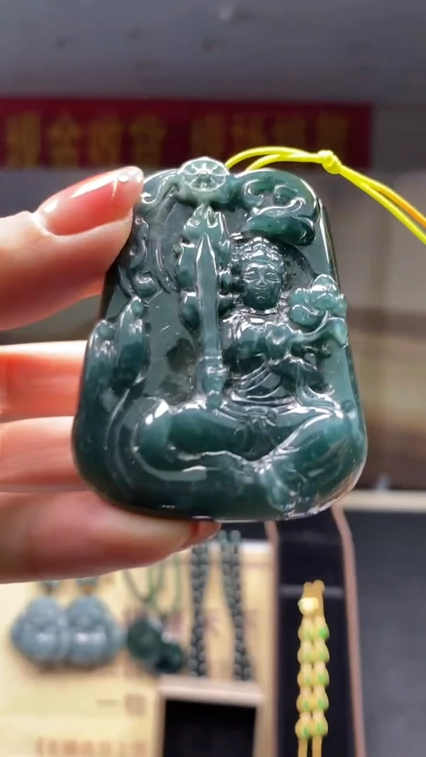 未镶嵌定制翡翠********600