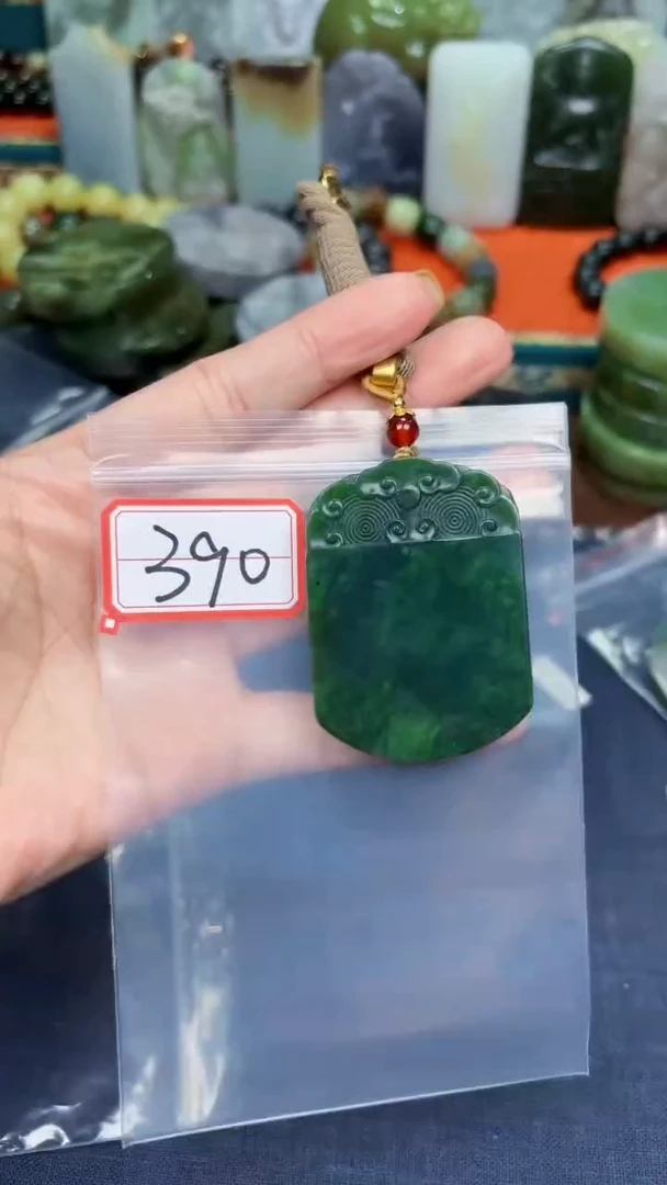 颈饰未镶嵌和田玉和田玉